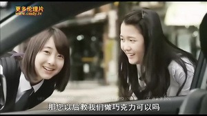 Hot asian beauties amazing movie