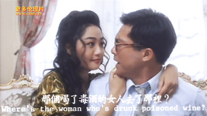 funny asian girls hot erotic movie