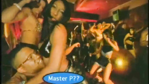 Black ebony ghetto sluts in amateur Afro Shake footage