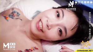 Asian skinny teen impassioned sex